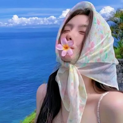 桃源荡娃